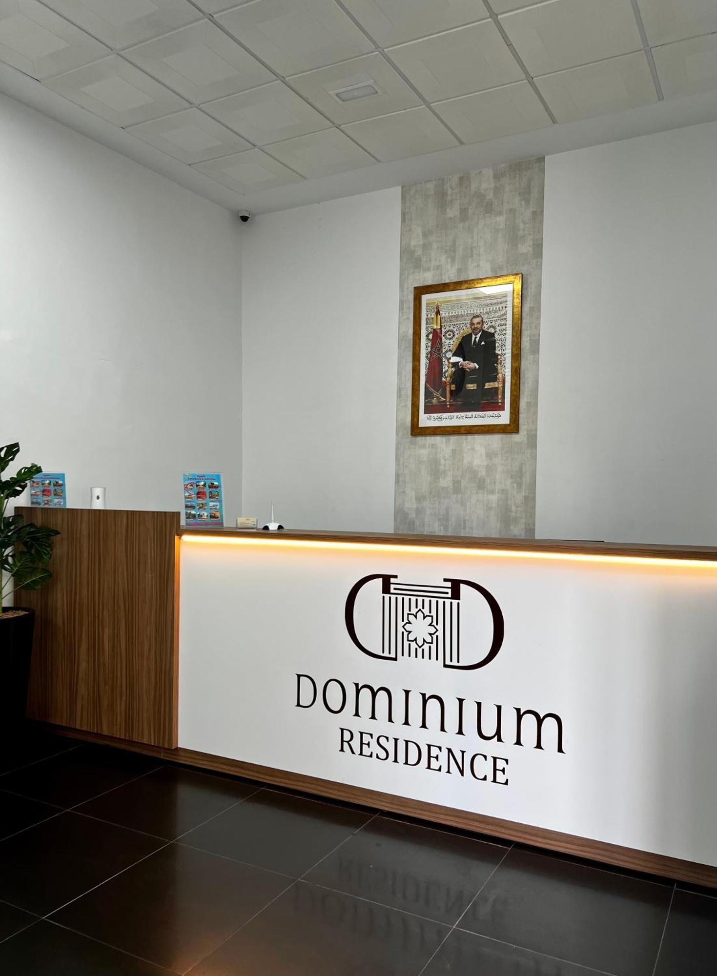 Dominium Residence Agádír Exteriér fotografie